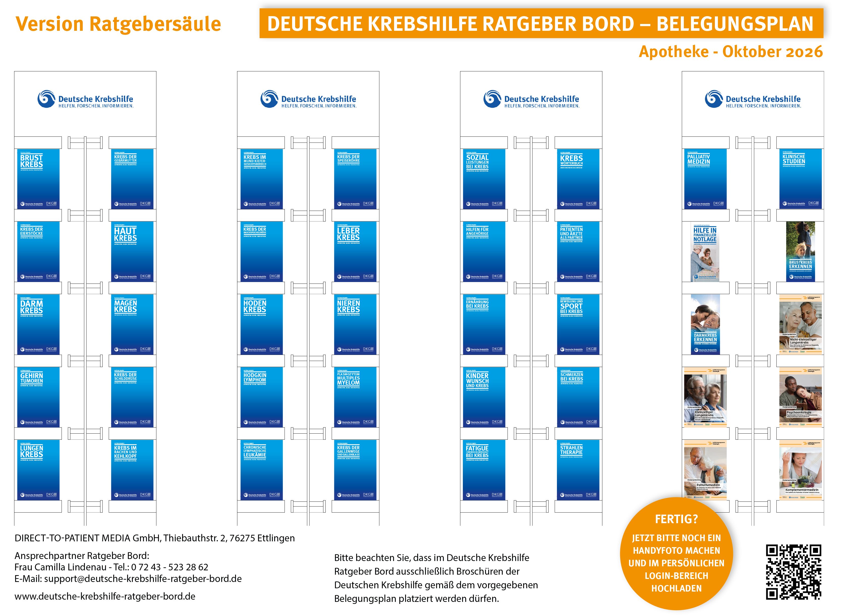 Erstbestellung Ratgebersäule XL Apotheken